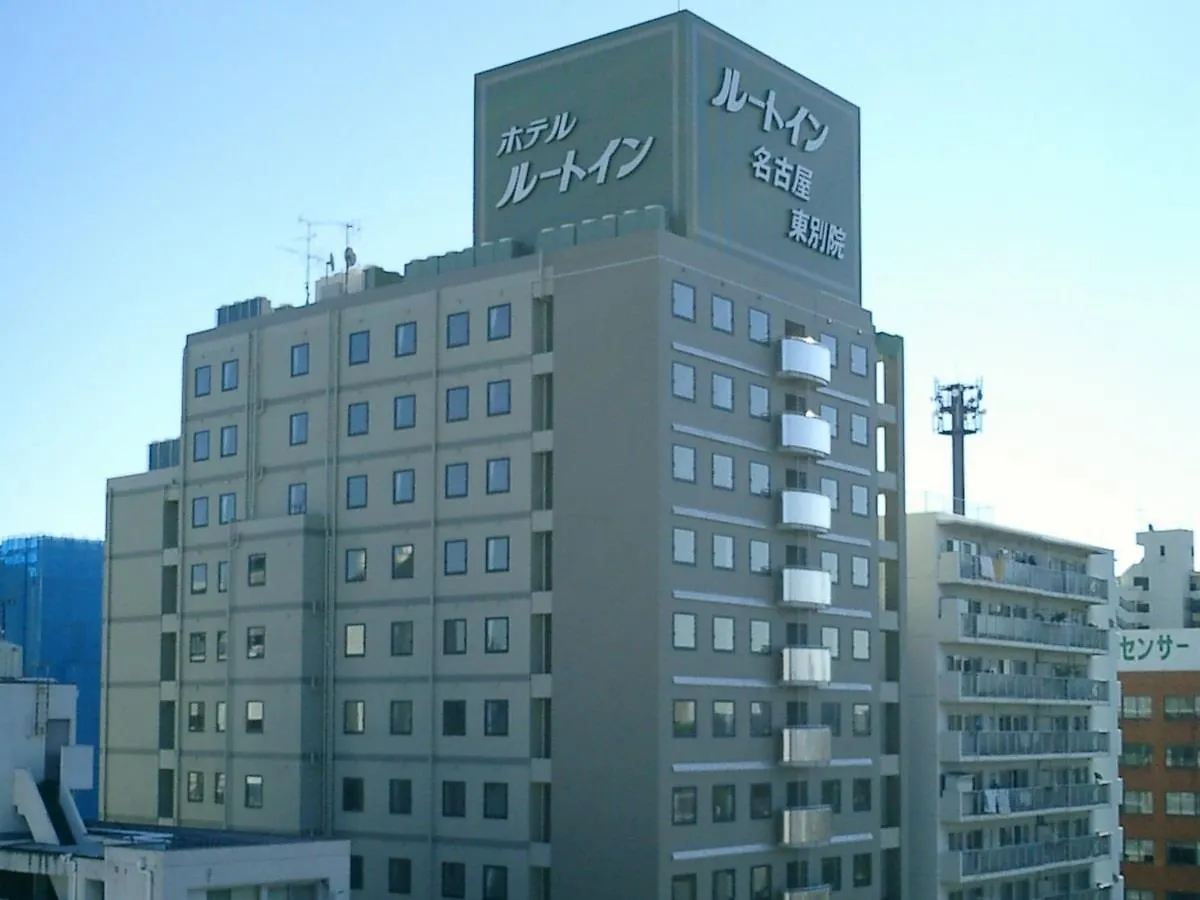 Hotel Route-Inn Nagoya Higashi Betsuin