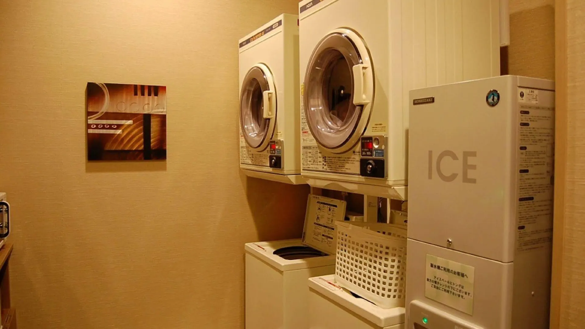 Hotel Route-Inn Nagoya Higashi Betsuin